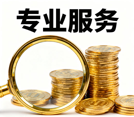 深圳私人借款：无需抵押担保现场打借条拿钱！