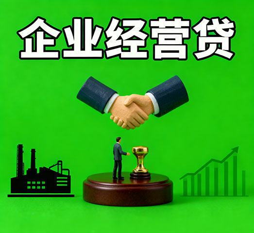 深圳私人借款_深圳私人放款-深圳短期借钱