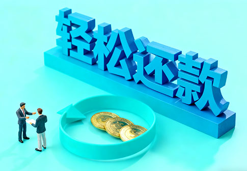 深圳私人24小时借钱_深圳私人应急贷款服务中心